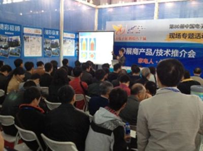 “扎根长三角,覆盖全中国”--第90届中国电子展与您共享发展机遇!